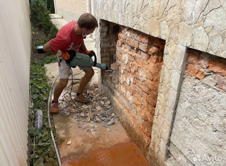 Демонтажные работы,снос стен