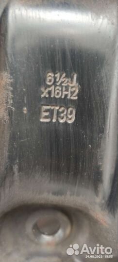 Колеса зимние Dunlop Ice Touch 205/55 R16 94T