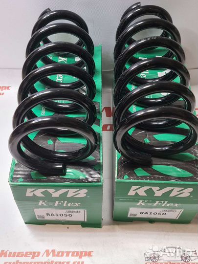 Пружина передняя mitsubishi pajero V88W/V98W