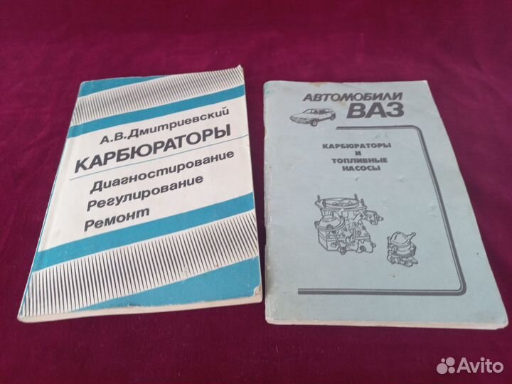 Карбюраторы Вебер Озон Солекс ремонт и регулировки
