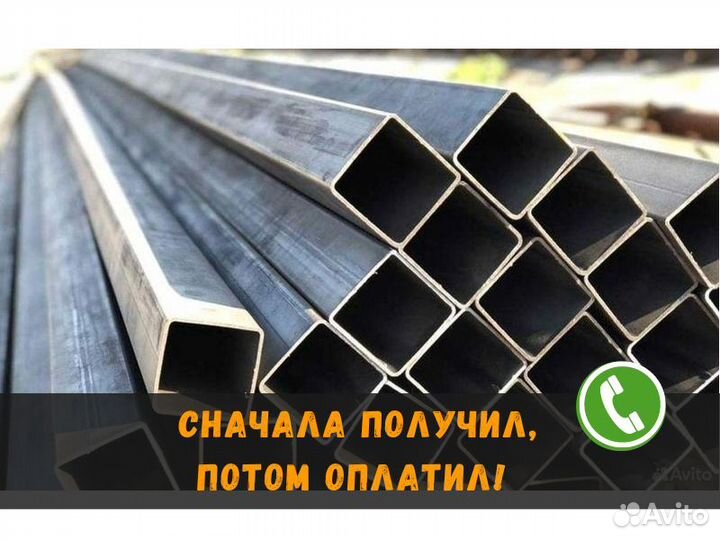 Профильная труба 100 100
