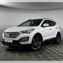 Hyundai Santa Fe 2.4 AT, 2013, 81 050 км, с пробегом, цена 2 299 000 руб.