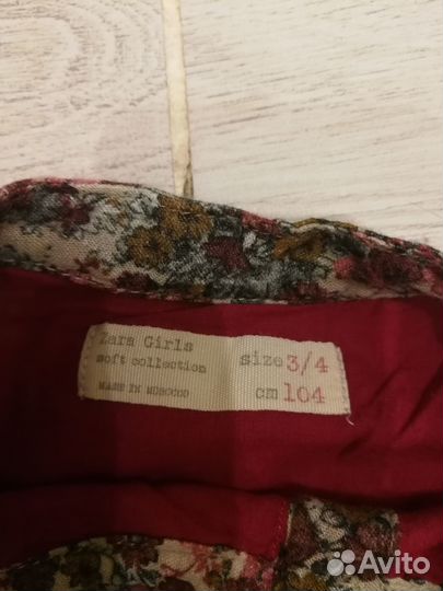 Вещи пакетом на девочку, 98-104 размер