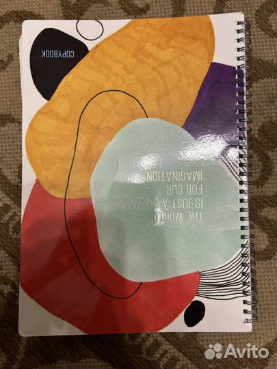 Конспекты по экономике