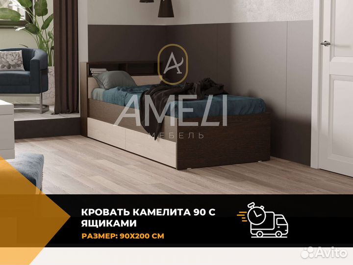 Кровать двуспальная икеа с пм