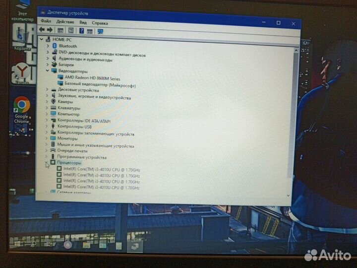 Производительный ноутбук Acer Core I3/4gb/HD 8670