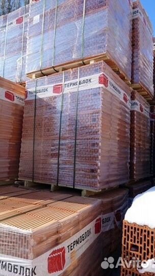 Камень для стен поризованный Сталинградский