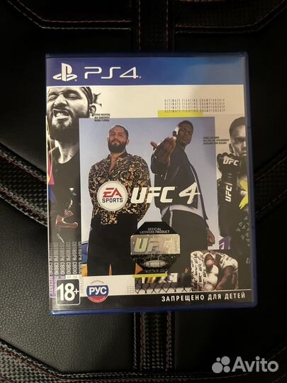 UFC 4