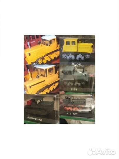 Тракторы. История, люди, машины