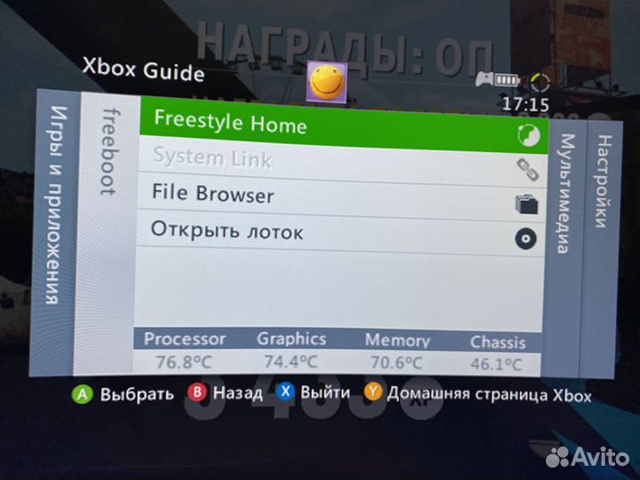 Xbox 360 Slim 250GB FreeBoot 35 игр