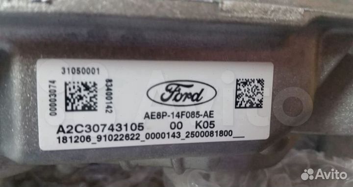 Блок TCM, модуль тсм 6DCT250 Ford Focus 3