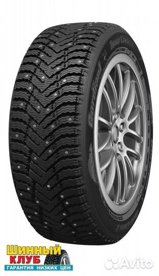 Cordiant Snow Cross 2 185/65 R15