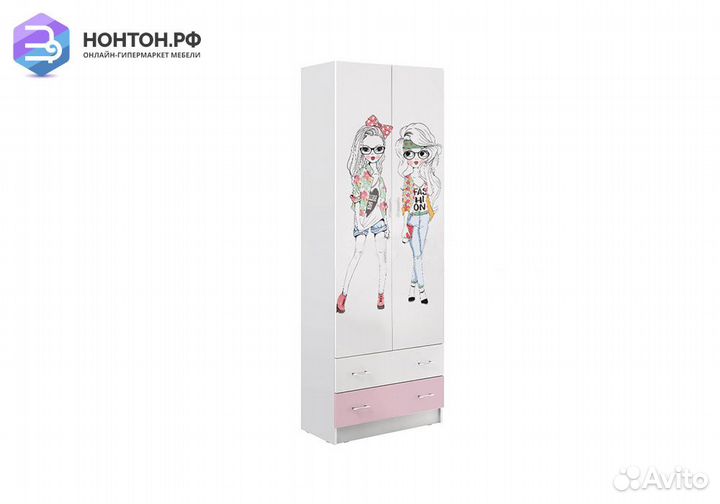 Шкаф 2-х створчатый Вега fashion белый / розовый