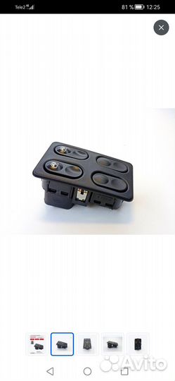 Блок кнопок стеклоподъемников ваз 2110