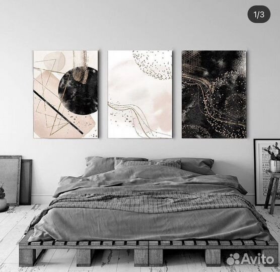 Картина на 8 марта