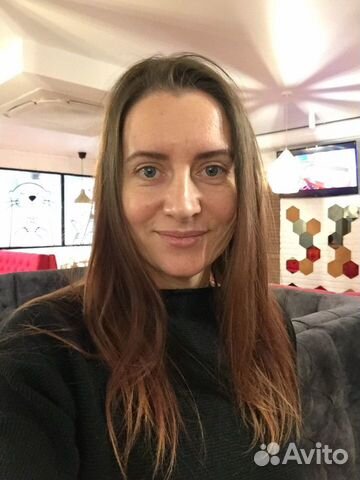 Репетитор по английскому языку