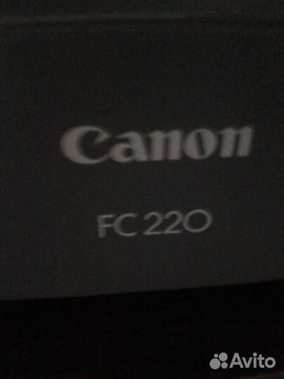 Копиры канон 220 и 230