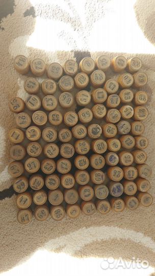 Лото Царизм