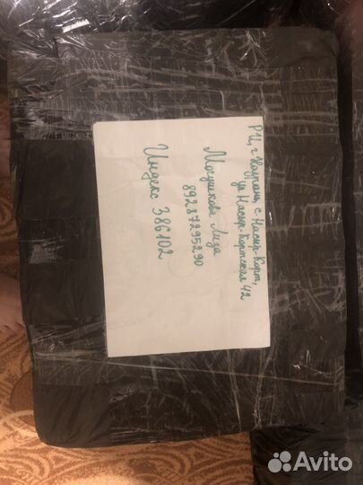 Детские вещи