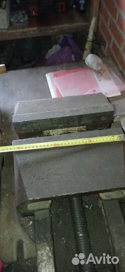 Тиски станочные бу