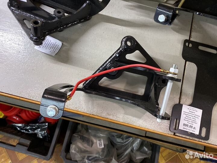 Кронштейн генератора калина Гранта техномастер