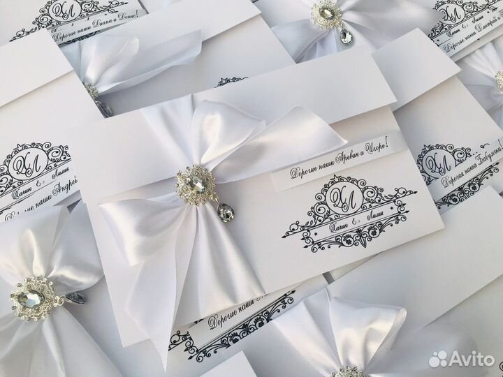 Пригласительные на свадьбу