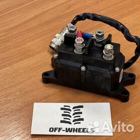 Реле контактор лебедки atv квадроцикл 12v 200a