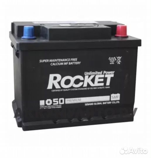 Аккумулятор Rocket 63Ач Корея