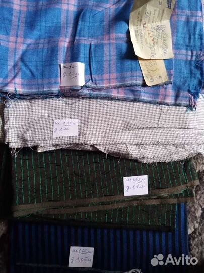 Ткань винтаж