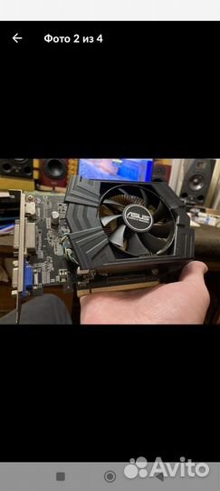 Видеокарта