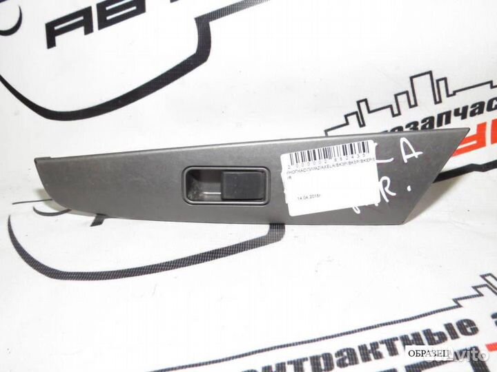 Кнопка С\П mazda axela verisa BK3P BK5P bkep DC5R