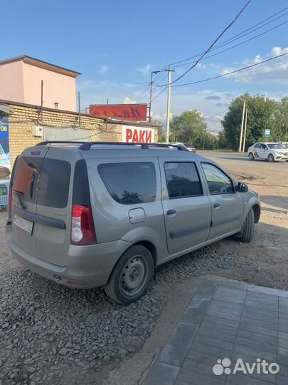 Такси межгород