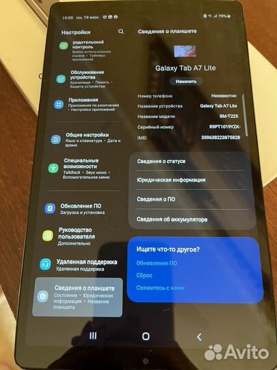 Планшет samsung galaxy tab a7 lite
