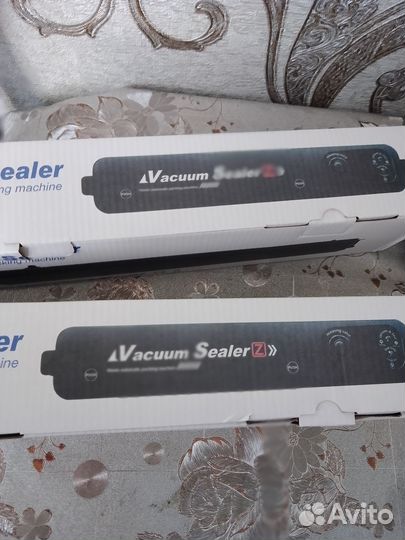 Вакууматор