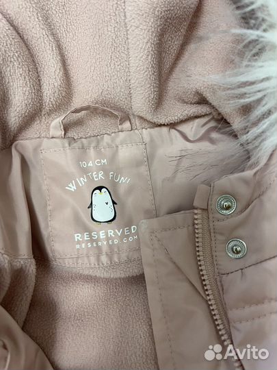 Пакет вещей на девочку 98 104 110