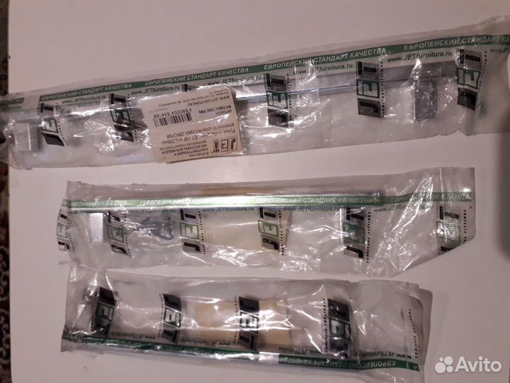 Мебельные ручки