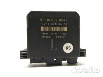 Блок управления дверью