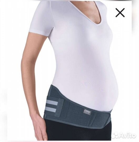 Бандаж дородовый для беременных