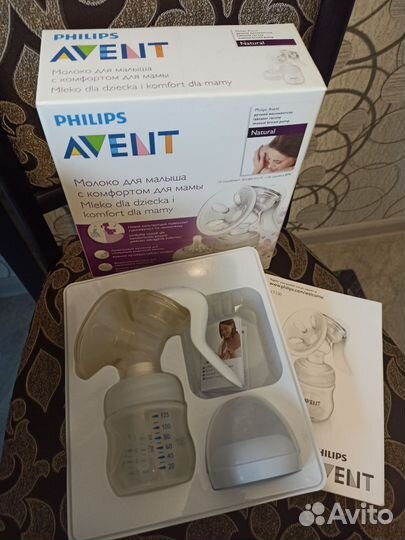 Молокоотсос avent ручной
