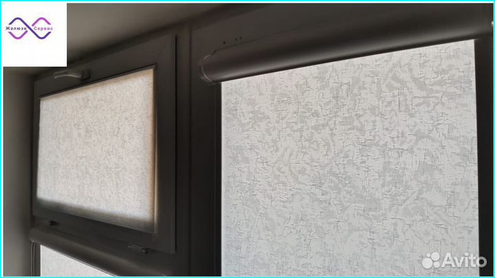 Жалюзи рулонные