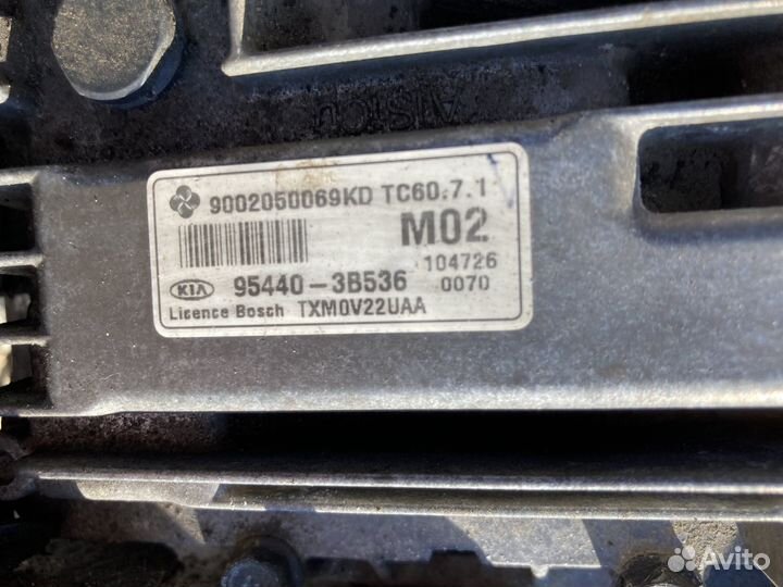 Блок Управления АКПП Кия Соренто 2 XM