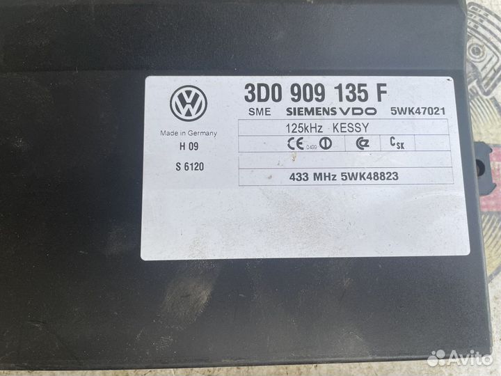 Блок управления / комфорта VW туарег 2002-10