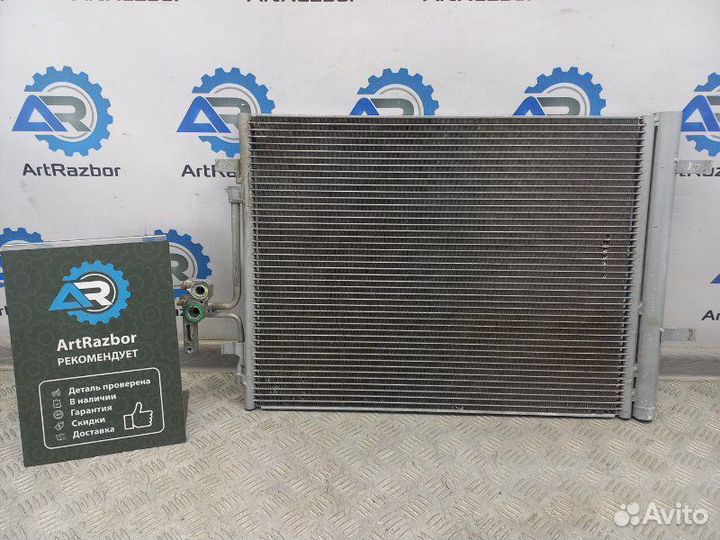 Радиатор кондиционера (конденсер) Volvo Xc 70 2.4