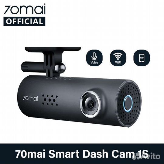 Видеорегистратор Xiaomi 70mai Dash Cam 1s Оригинал