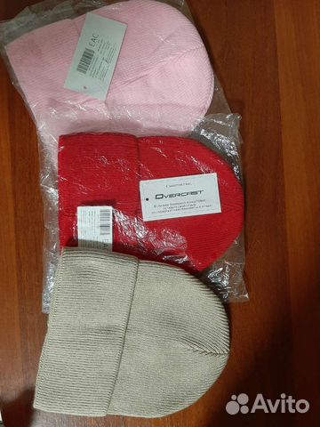 Шапка бини унисекс