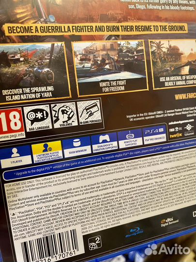 Far Cry 6 Ps4 русская озвучка