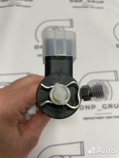 Форсунка топливная