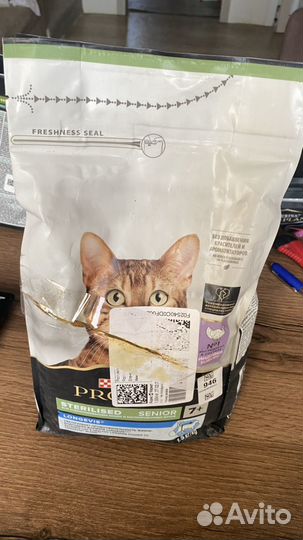 Корм для стерилизованных кошек Pro Plan 1,5кг