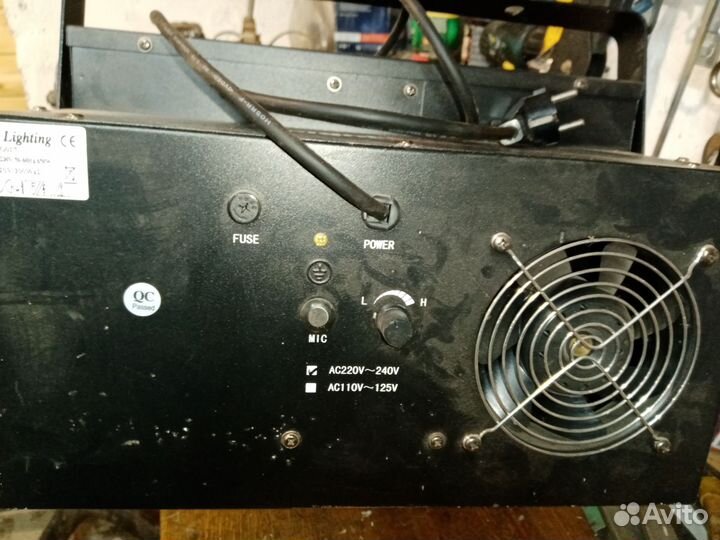 Светомузыка