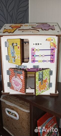 Бизиборд домик большой